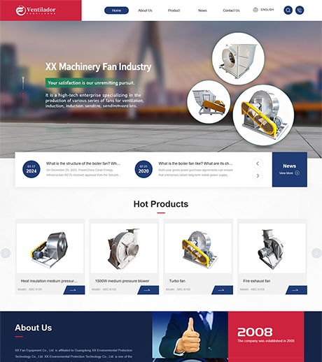 外贸询盘 X039（风机设备）