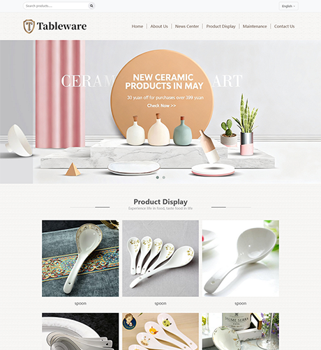 外贸询盘 X040（陶瓷餐具）