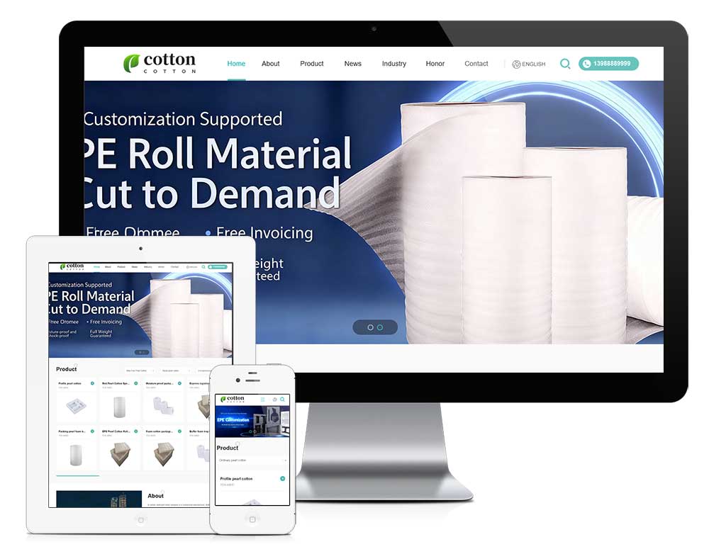 外贸询盘 X041（珍珠棉材料）