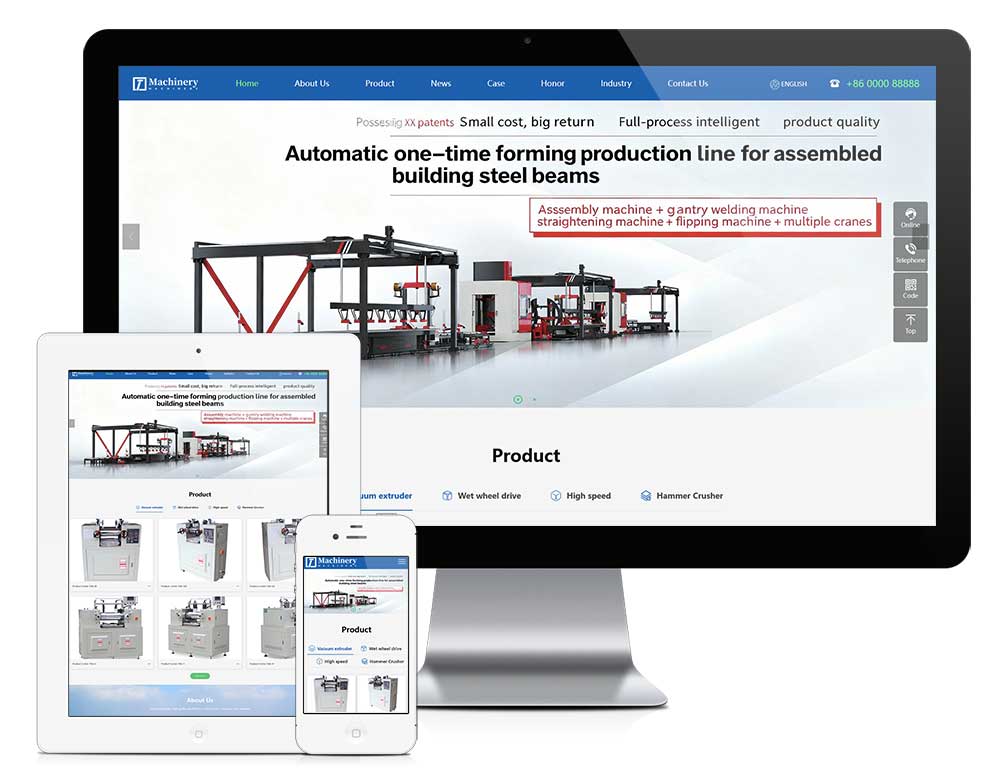 外贸询盘 X043（机械设备）