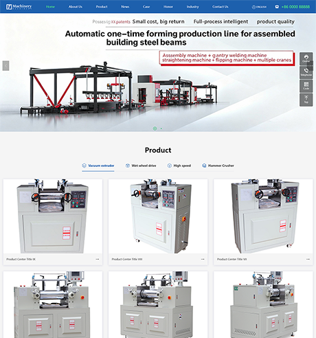 外贸询盘 X043（机械设备）