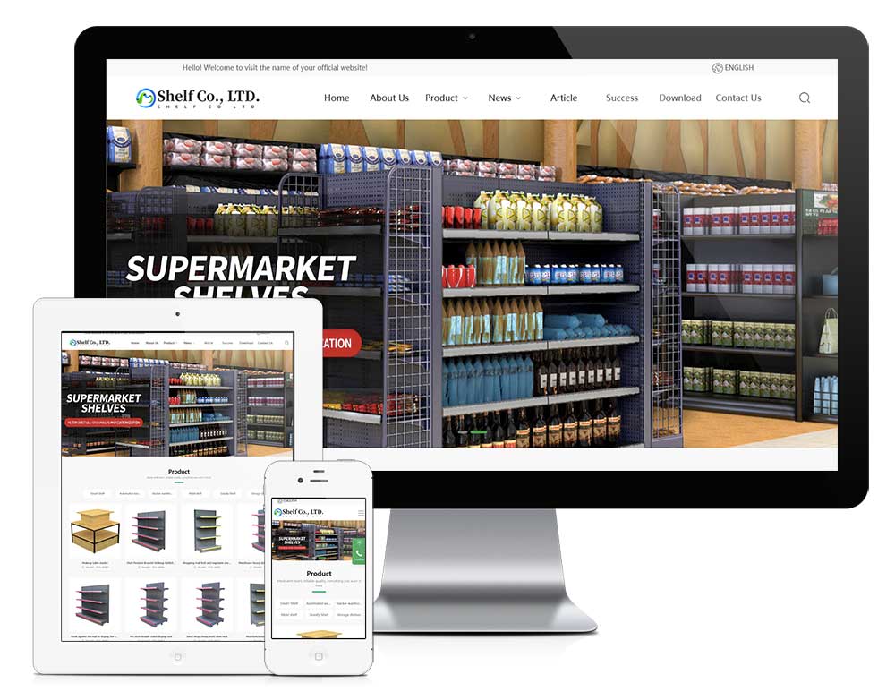 外贸询盘 X044（货架货柜）