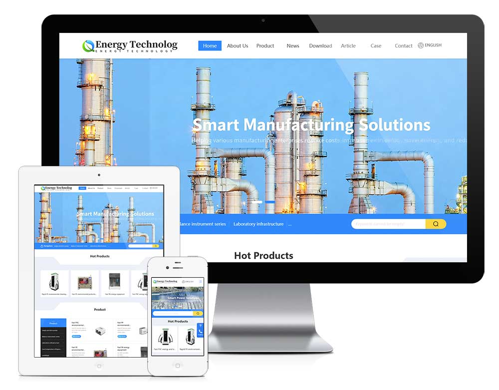 外贸询盘 X045（能源科技）