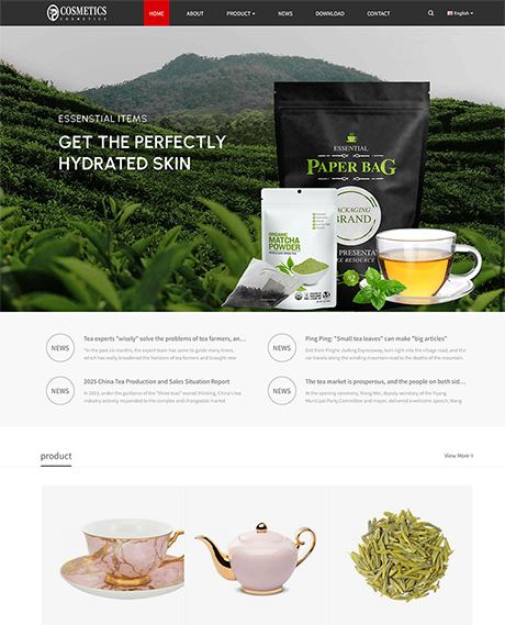 外贸询盘 X046（茶叶茶具）