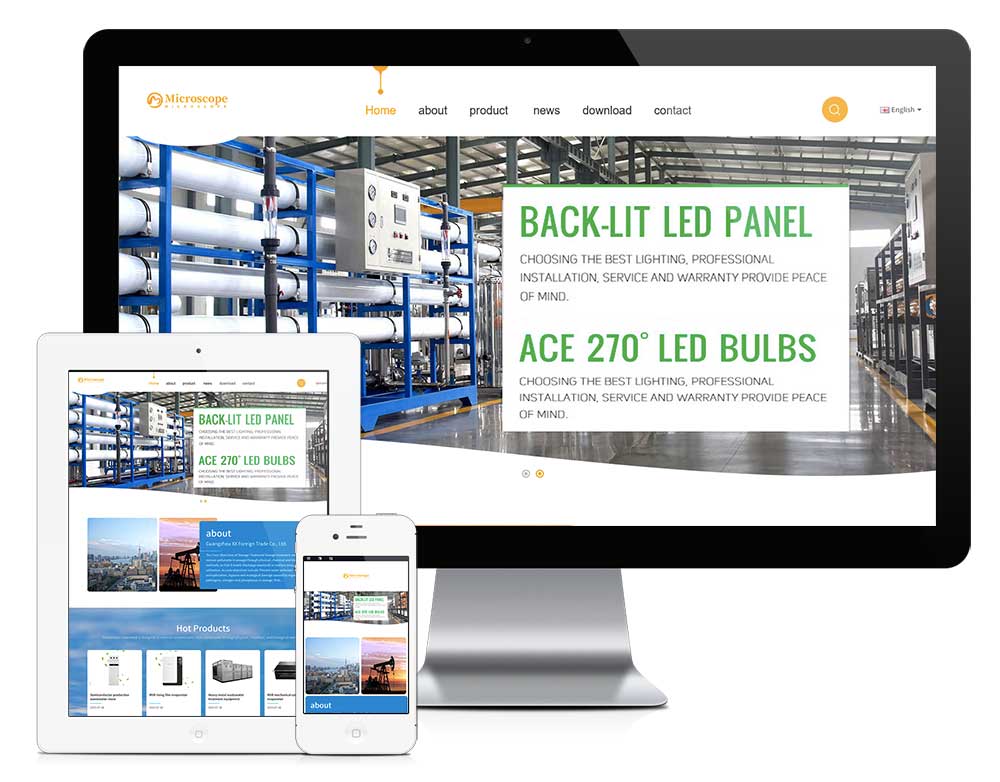 外贸询盘 X048（污水设备）