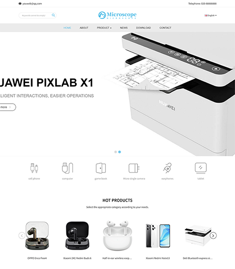 外贸询盘 X049（电子数码）