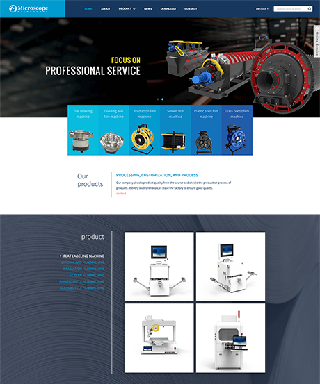 外贸询盘 X052（贴标设备）