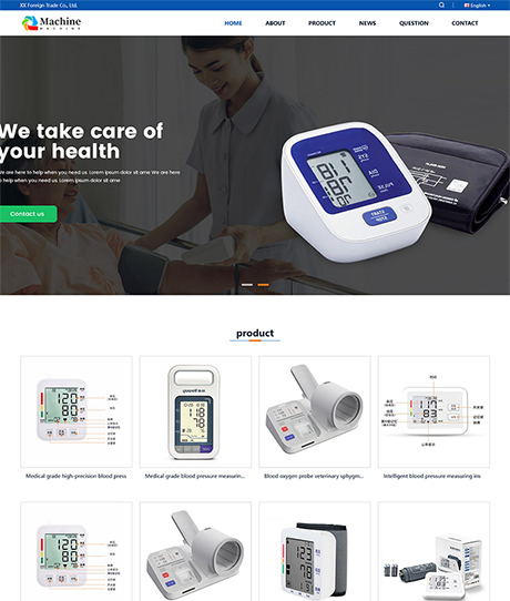 外贸询盘 X055（血压计仪器）