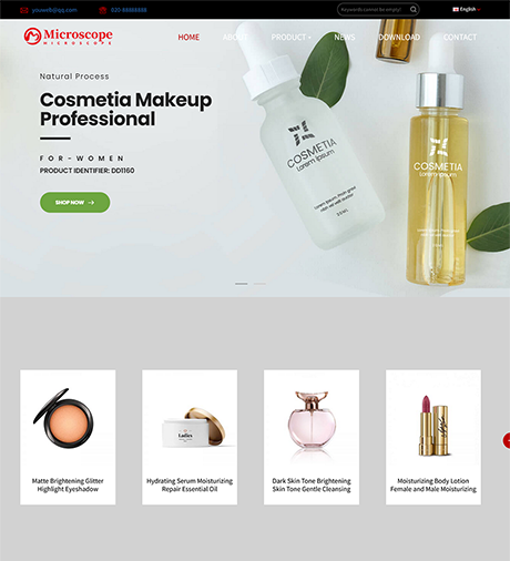 外贸询盘 X056（美容美妆）