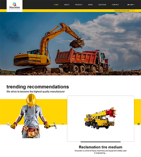 外贸询盘 X058（重工机械）