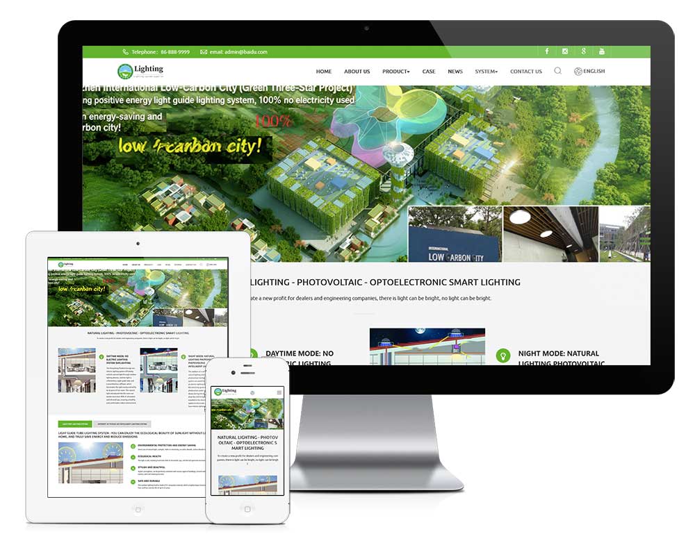 外贸询盘 X062（照明光管）