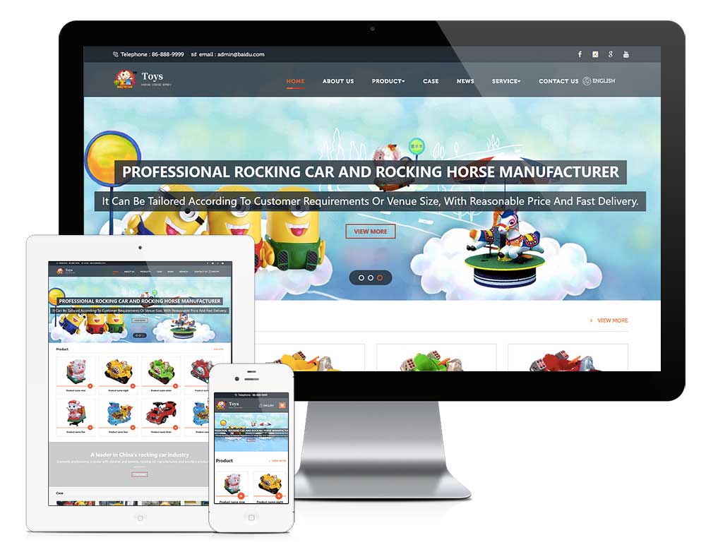 外贸询盘 X063（儿童玩具）