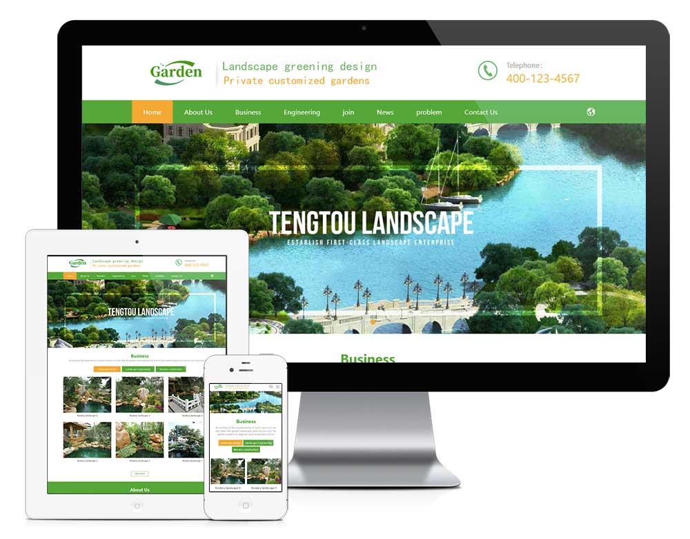 外贸询盘 X067（园林苗木）