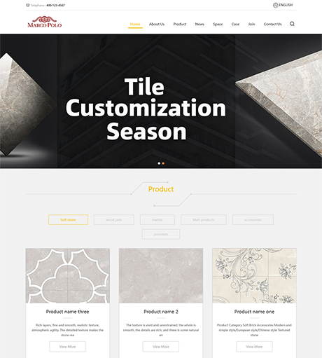 外贸询盘 X068（建材陶瓷）