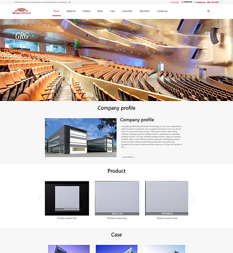 外贸询盘 X072（建筑装饰）