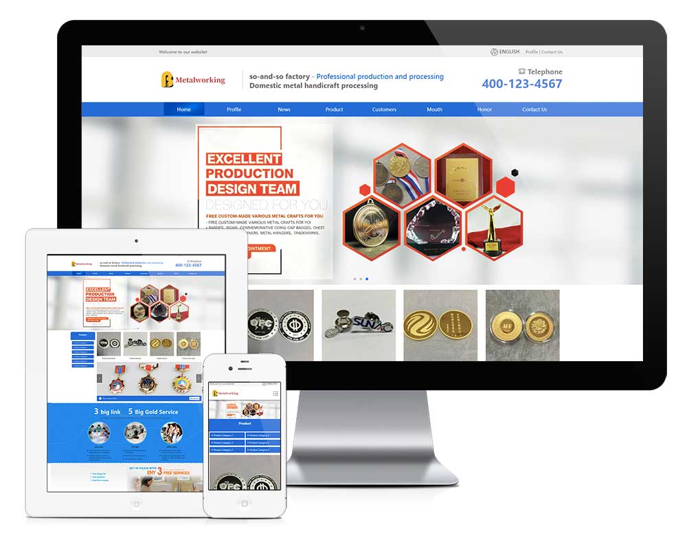 外贸询盘 X073（金属工艺）